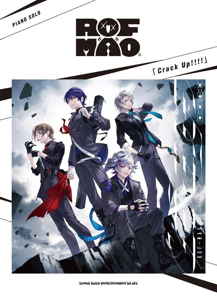 残数 30枚】Crack Up!!!! 通常版 CD ROF-MAO ろふまお